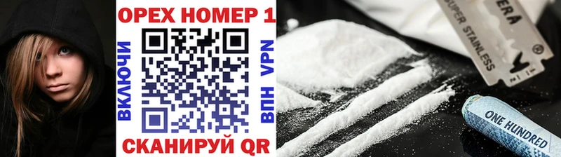 хочу Ленинградская COCAIN 99%