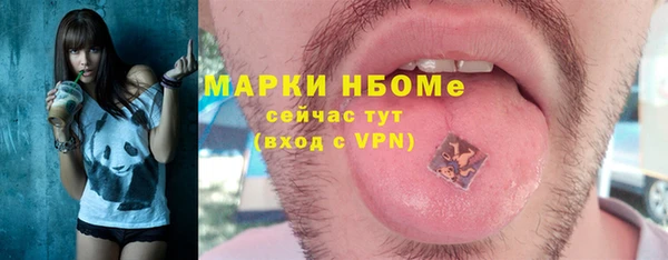 эйфоретик Богданович