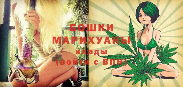 кокаин перу Богородск