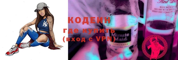 эйфоретик Богданович