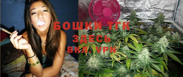 кокаин перу Богородск