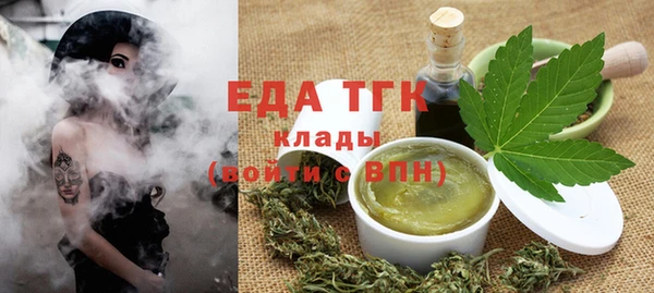 эйфоретик Богданович