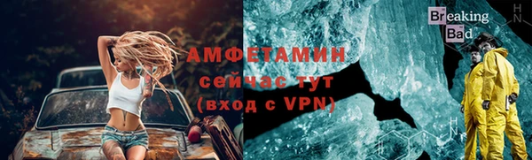эйфоретик Богданович