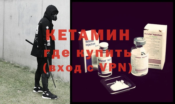 эйфоретик Богданович