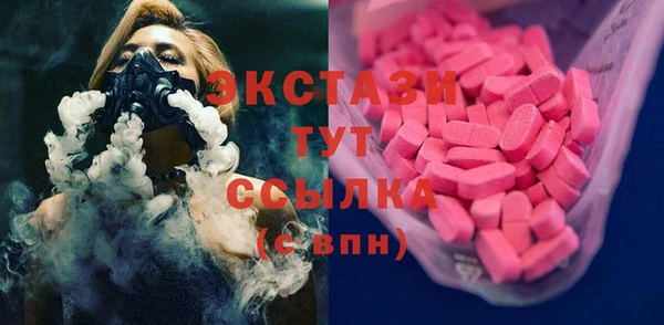 эйфоретик Богданович