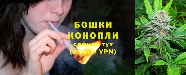 кокаин перу Богородск