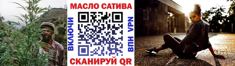 мега ссылки Ленинградская Дистиллят ТГК вейп