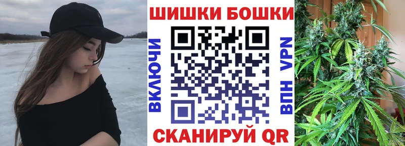Марихуана конопля где продают наркотики Ленинградская